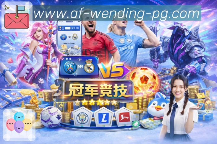奖项5